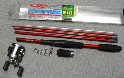 振出ベイトロッドのガイド個数について。: “ザ・フッコハンター