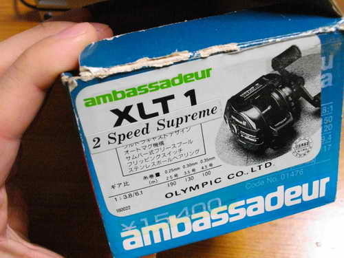 これはひどい「驚愕のアンバサダーXLT1・2スピードシュプリーム これはひどい「驚愕のアンバサダーXLT1・2スピードシュプリーム